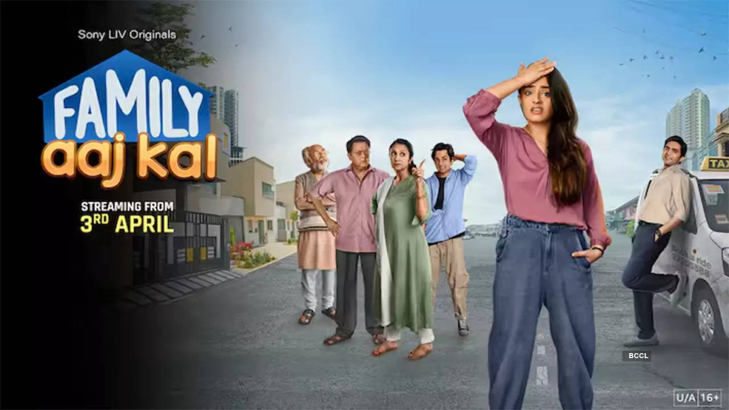 Family Aaj Kal (Season 01) Download in Hindi-Webseries 