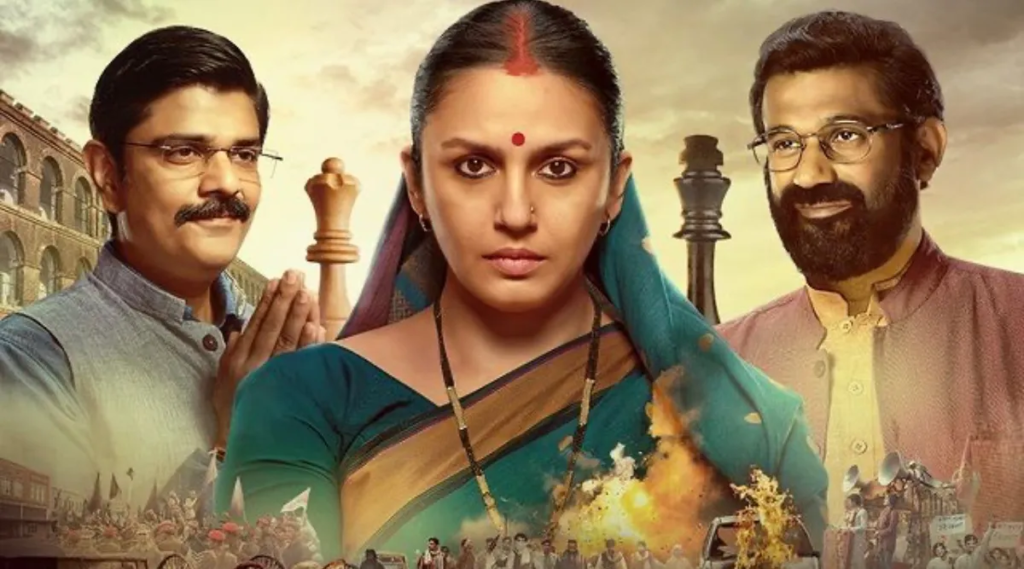 Maharani (Season 03) Download in Hindi-WebseriesMaharani 