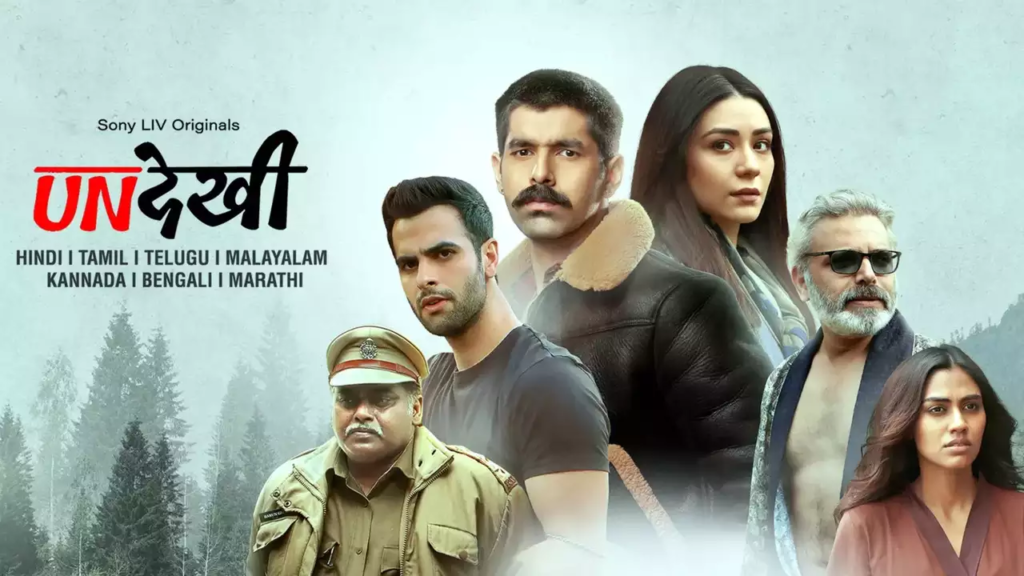 Undekhi (Season 03) Download in Hindi-Webseries  