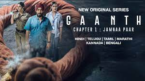 Gaanth (Season 01) Download in Hindi-Webseries