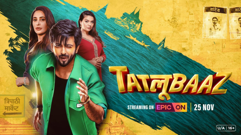 Tatlubaaz (Season 01) Download in Hindi-Webseries