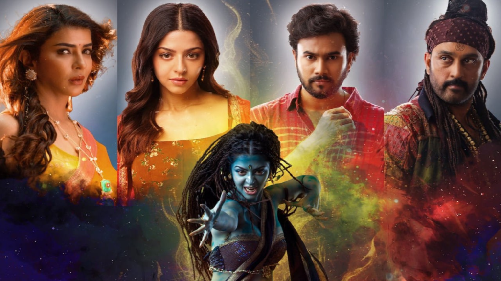 Yakshini (Season 01) Download in Hindi-Webseries  