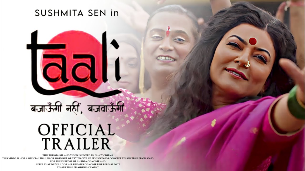 Taali (Season 01) Download in Hindi-Webseries