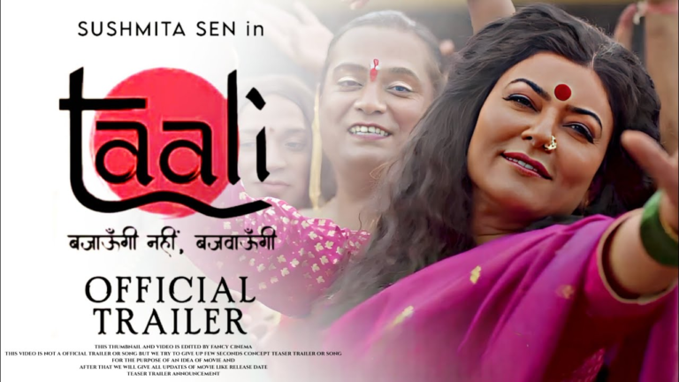Taali (Season 01) Download in Hindi-Webseries