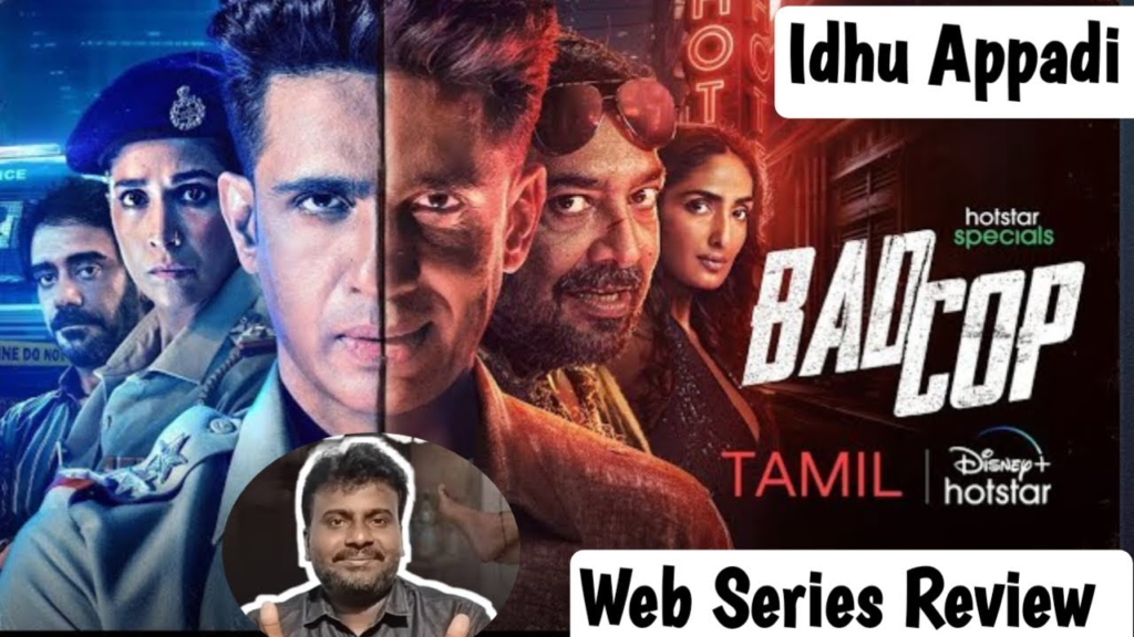 Bad Cop Season 01) Download in Hindi-Webseries  