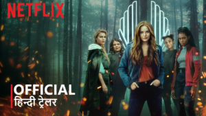 Fate The Winx Saga (Season 01) Download in Hindi-Webseries