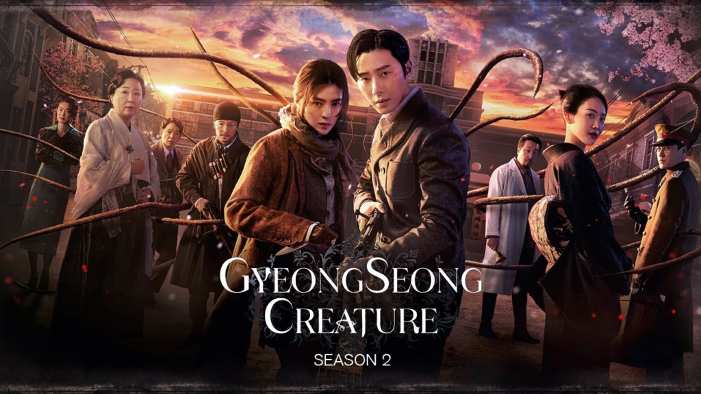 Gyeongseong Creature (Season 01) Download in Hindi-Webseries