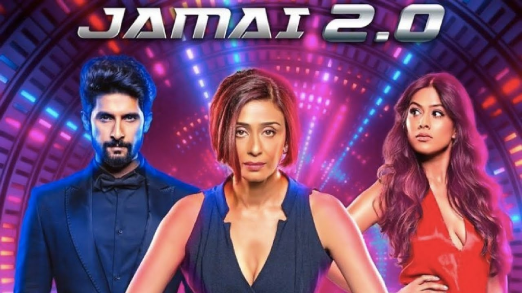 Jamai 2.0 (Season 01) Download in Hindi-Webseries