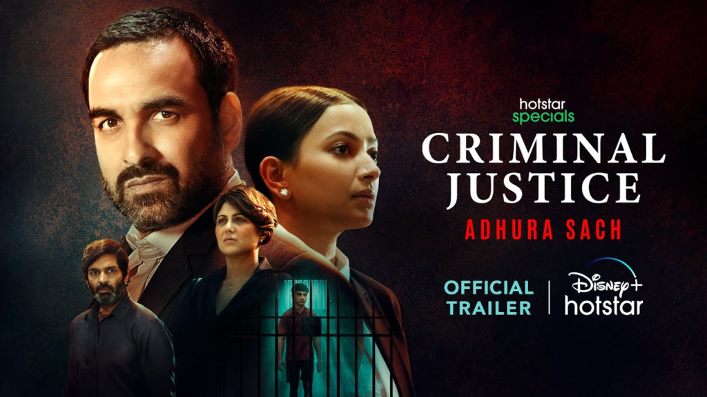 Criminal Justice (Season 01) Download in Hindi-Webseries