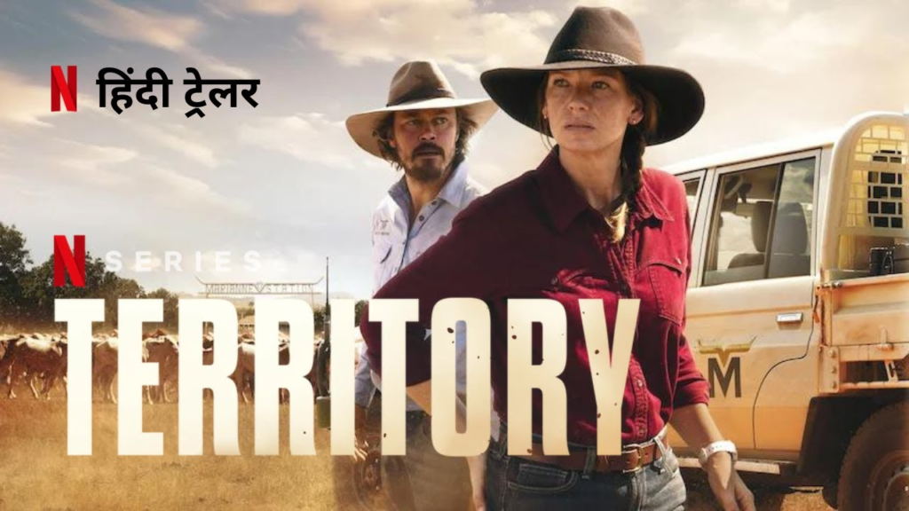 Territory (Season 01) Download in Hindi-Webseries