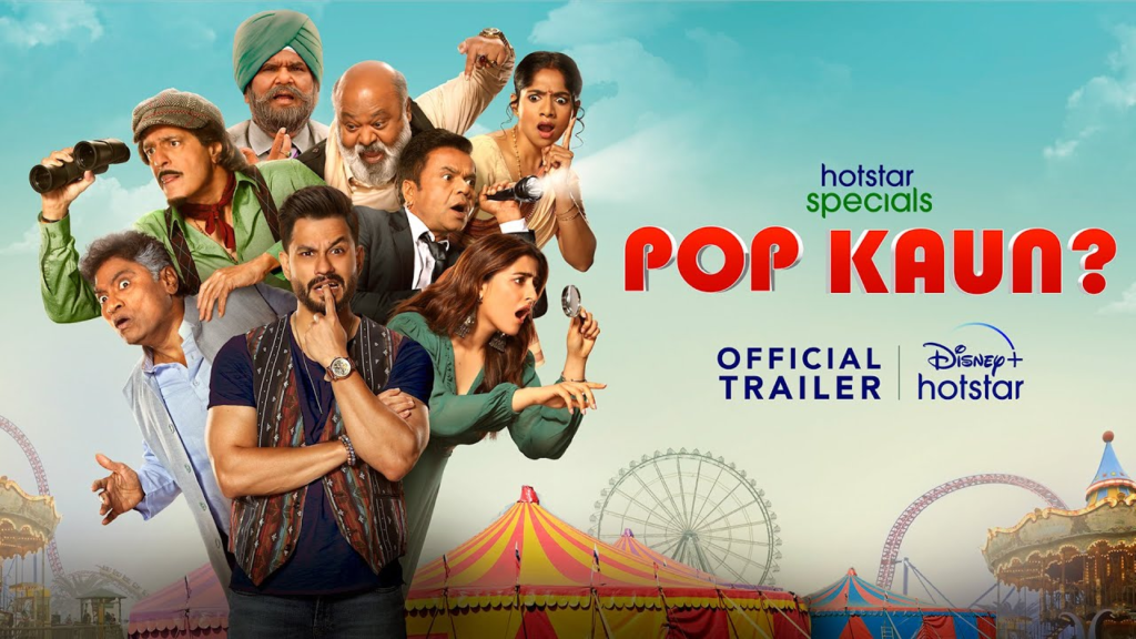 Pop Kaun (Season 01) Download in Hindi-Webseries