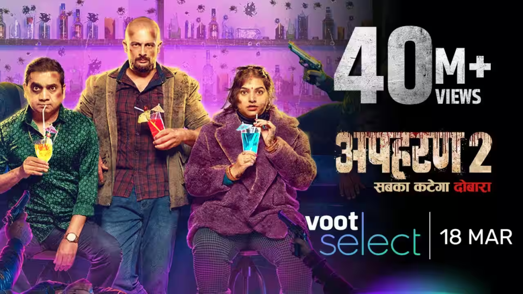 Apharan (Season 02) Download in Hindi-Webseries