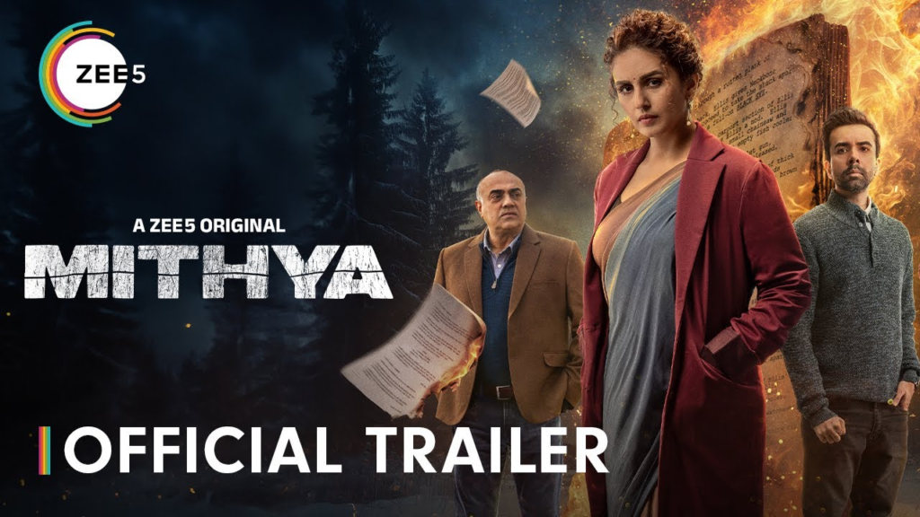 Mithya (Season 02) Download in Hindi-Webseries