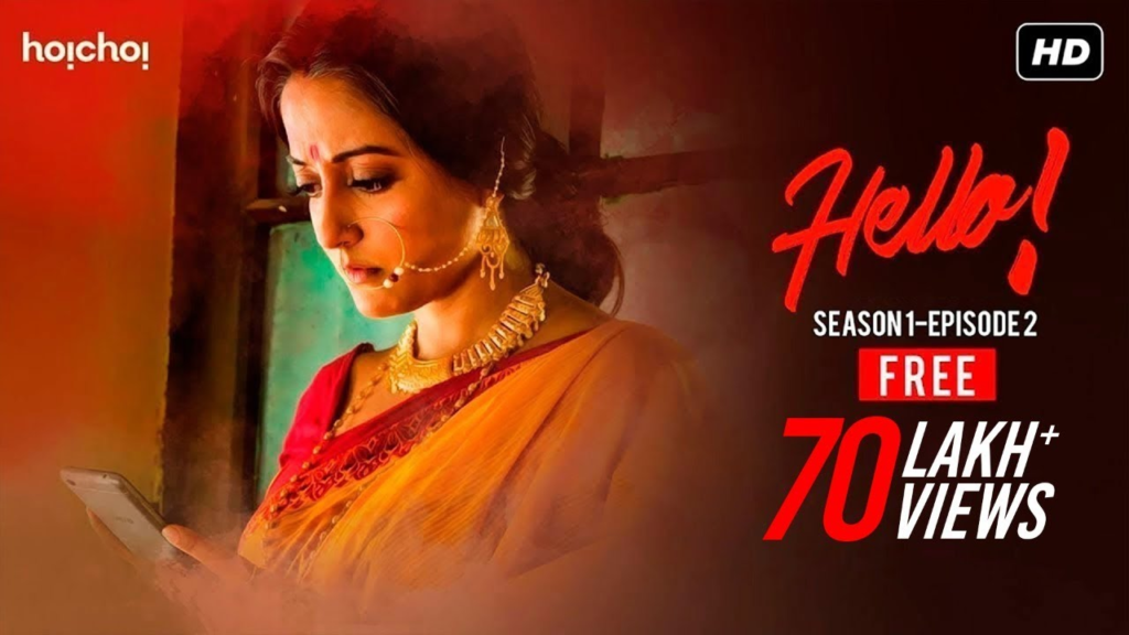 Hello! (Season 01) Download in Hindi-Webseries 