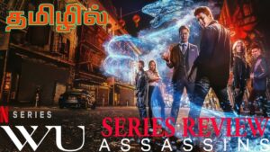 Wu Assassins (Season 01) Download in Hindi-Webseries 