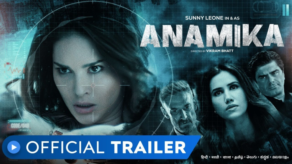 Anamika (Season 01) Download in Hindi-Webseries 